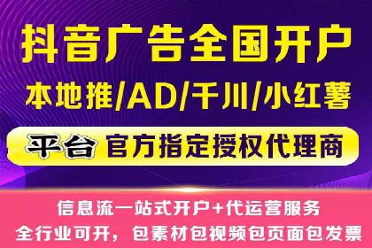 实体店推广开户成本与效益分析
