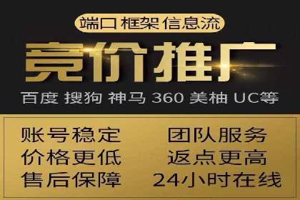 百度搜索推广案例分享：助力企业品牌提升